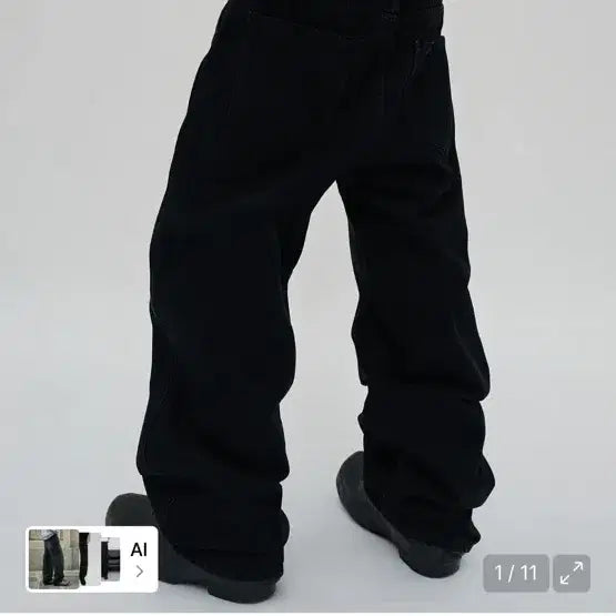 [BUNJANG] Suede Curved Flare Denim Pants - Black / 스웨이드 커브드 플레어 데님 팬츠 블랙