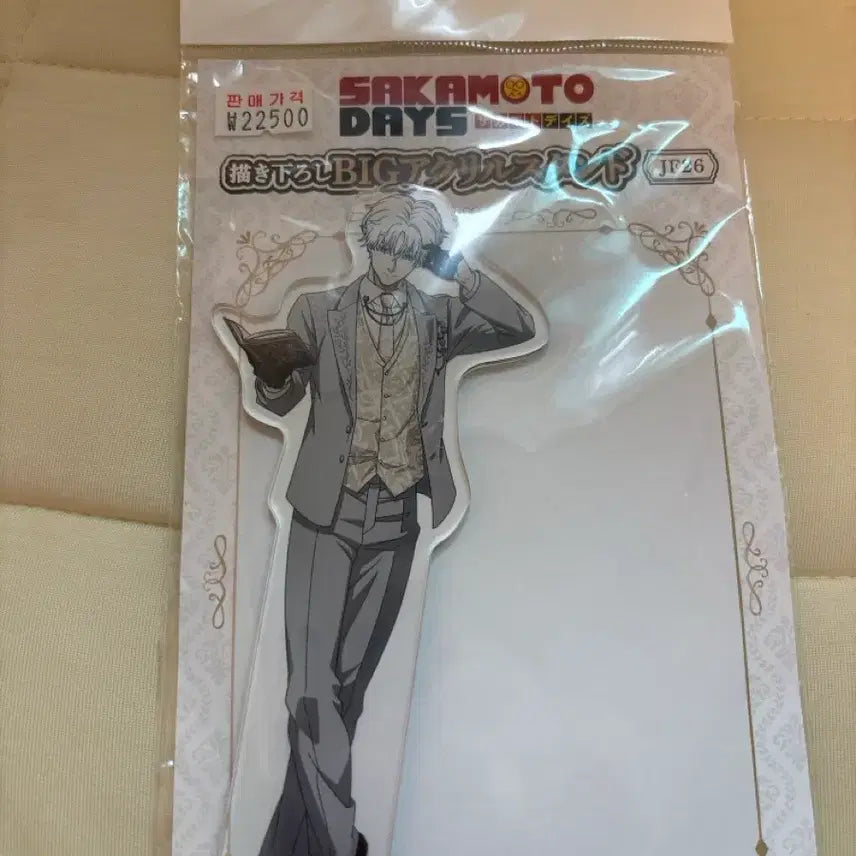 [BUNJANG] Sakadai Uzuki Acrylic Stand New / 사카데이 우즈키 아크릴 새상품