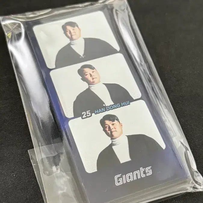 [BUNJANG] Lotte Giants Han Dong-hee Magnet / 롯데자이언츠 마그넷 (한동희)