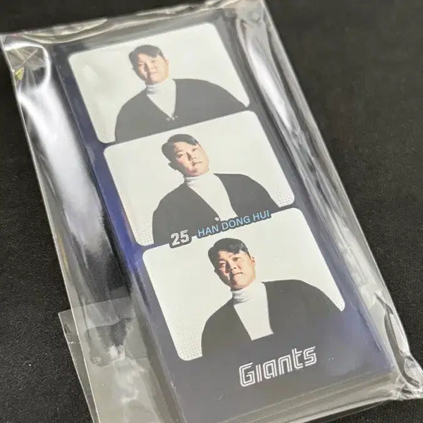 [BUNJANG] Lotte Giants Han Dong-hee Magnet / 롯데자이언츠 마그넷 (한동희)