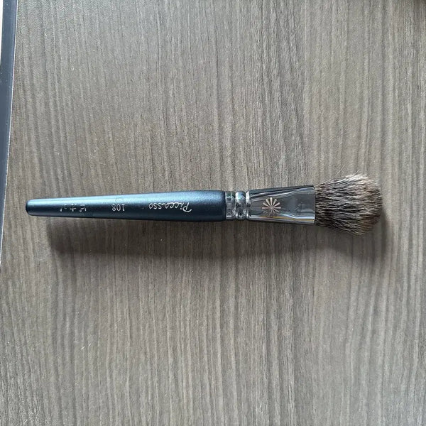 [BUNJANG] Picasso 108 Makeup Brush / 피카소 108 브러쉬