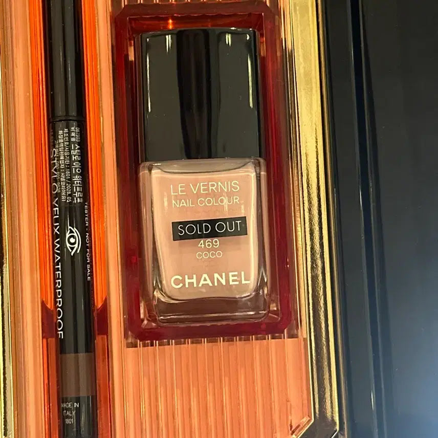 [BUNJANG] Chanel Le Vernis 469 Nail Polish / 샤넬 르베르니 469 새상품