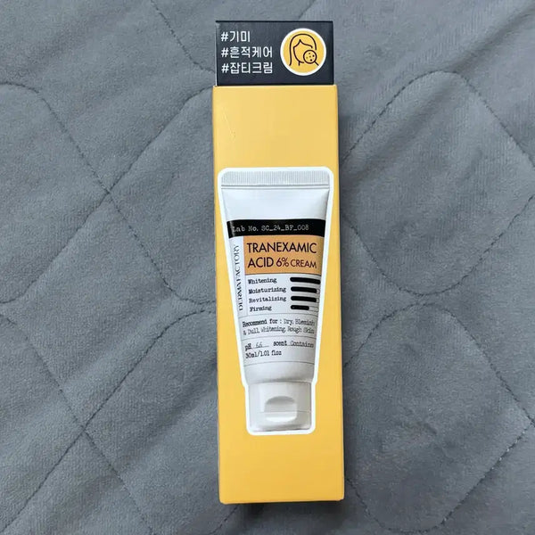 [BUNJANG] Derma Factory Tranexamic Acid 6% Cream 30ml (Sealed) / 미개봉) 더마팩토리 트라넥삼산 6% 크림 30ml