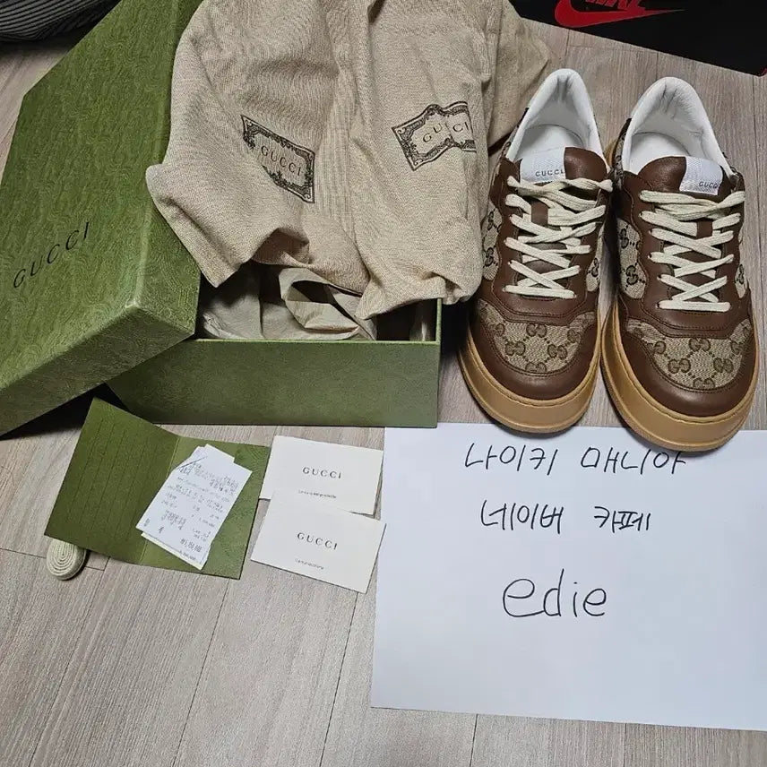 [BUNJANG] Gucci Beige Ebony (Size 42) / 구찌 베이지 에보니 (42 사이즈)