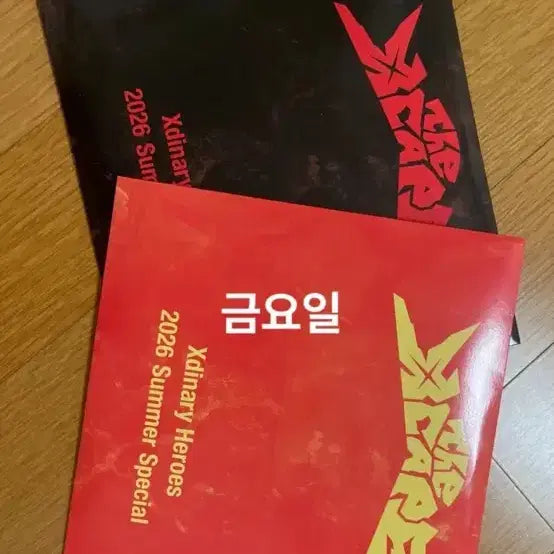 [BUNJANG] AKZOO Summer Concert Entry Gift Bundle Set Photocard Sealed / 엑디즈 썸머콘 입장 기프트 첫막콘 일괄 포카미개봉
