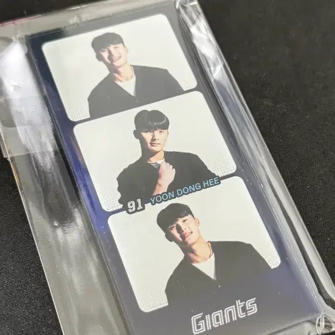 [BUNJANG] Lotte Giants Yoon Dong-hee Magnet / 롯데자이언츠 마그넷 (윤동희)