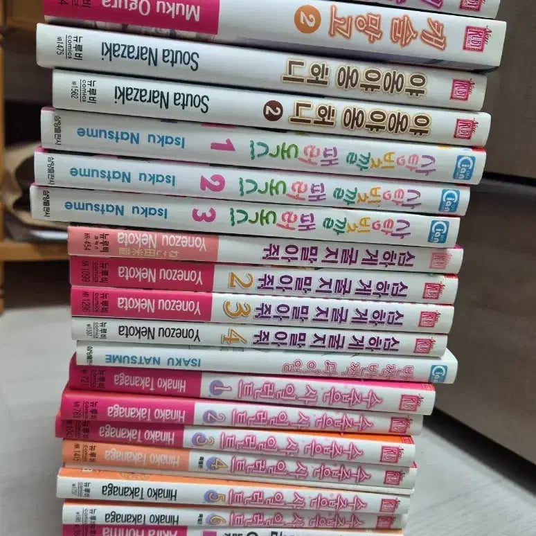 [BUNJANG] Japanese BL Manga Collection / 일본 BL 비엘 만화 판매