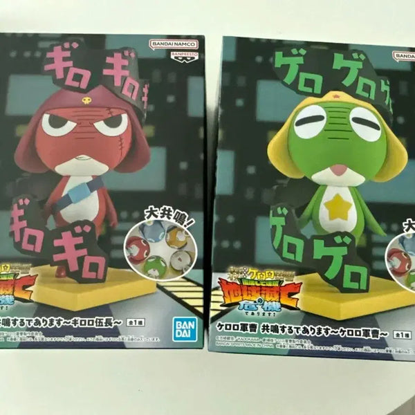 [BUNJANG] Keroro & Giroro 2-Figure Set / 케로로 기로로 피규어 2종 세트