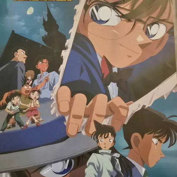 [BUNJANG] Detective Conan: The Last Wizard of the Century A3 Poster / 명탐정 코난 극장판 세기말의 마술사 A3 포스터