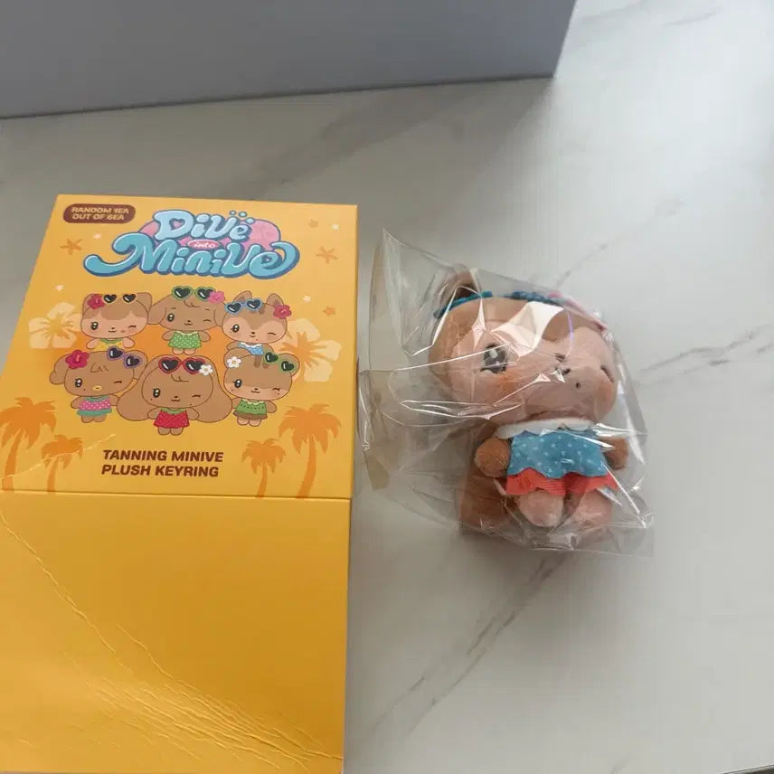 [BUNJANG] MINIVE Tanning MINIVE Plush Moon Keychain / 다이브 인투 미니브 탄닝 미니브 플러시 달이 판매