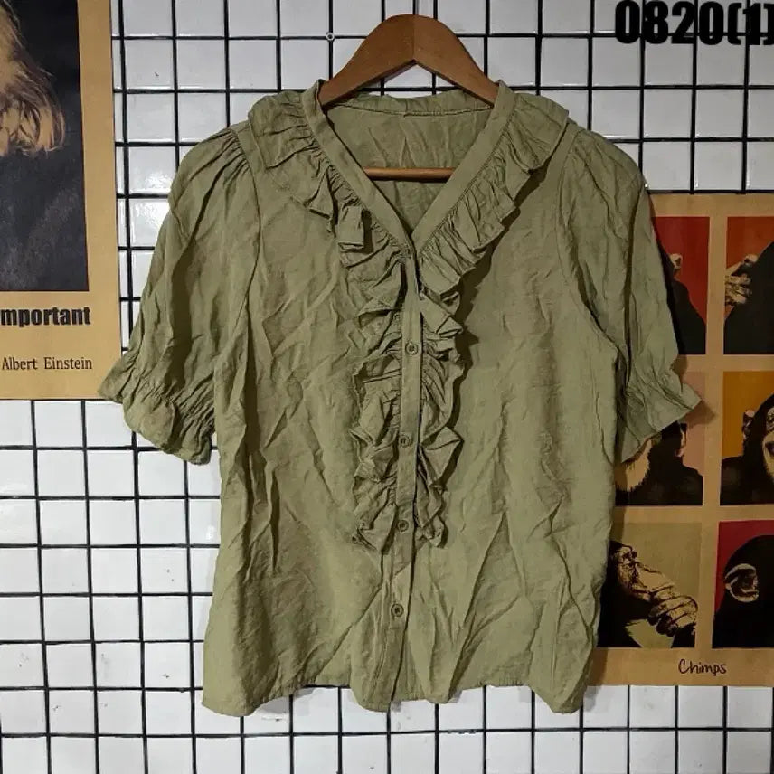 [BUNJANG] Ruffle Blouse Olive / 러플 블라우스 올리브 0820
