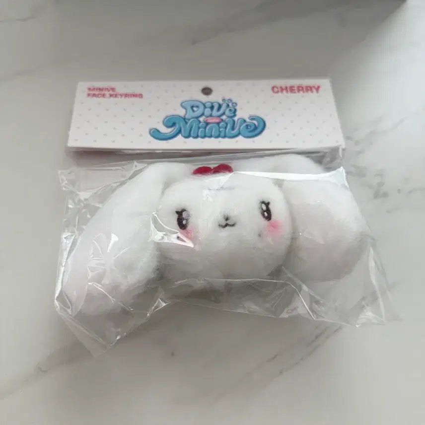 [BUNJANG] Doo's Miniyo Cherry Face Keyring / Doo's Miniyo 체리 얼굴 키링 판매