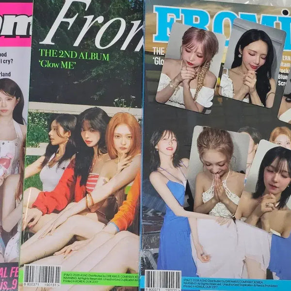 [BUNJANG] Fromis_9 Glow Me Album Bundle Set + Apple Music Fansign POB / (set) 프로미스나인 Glow Me 앨범 미개봉 + 애플뮤직 팬싸 특전