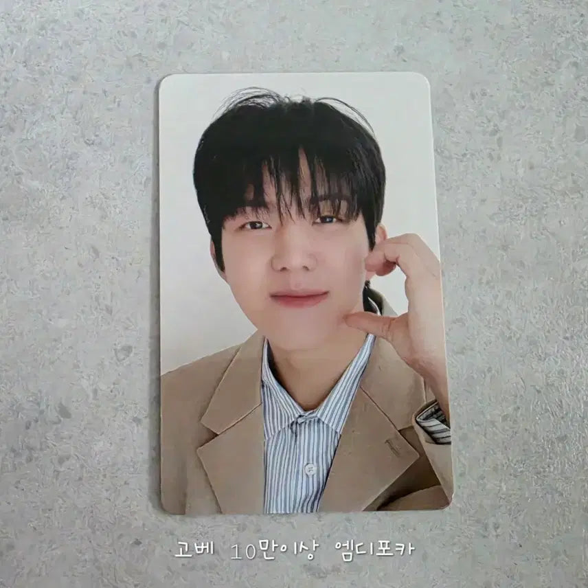 [BUNJANG] DAY6 Young K Japan MD Photocard / 도운 일본 엠디포카