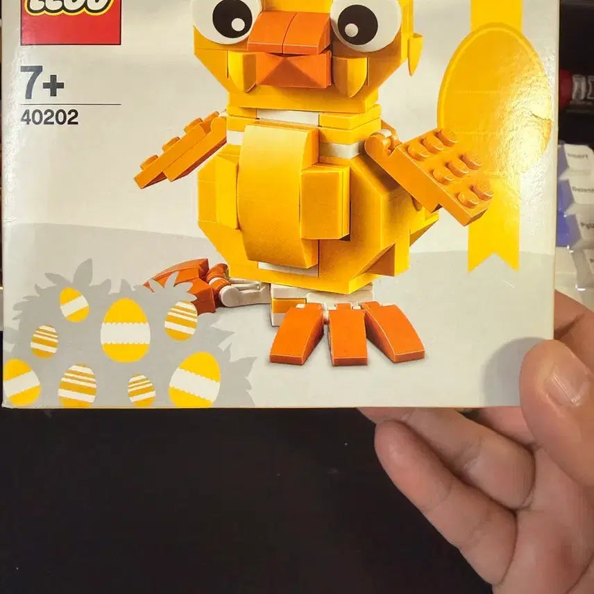 [BUNJANG] LEGO 40202 Easter Chick / 레고 40202 부활절 병아리