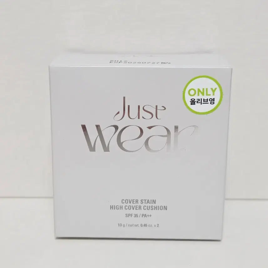 [BUNJANG] VDL Cover Stain High Cover Cushion A01 / VDL 커버 스테인 하이커버 쿠션 A01