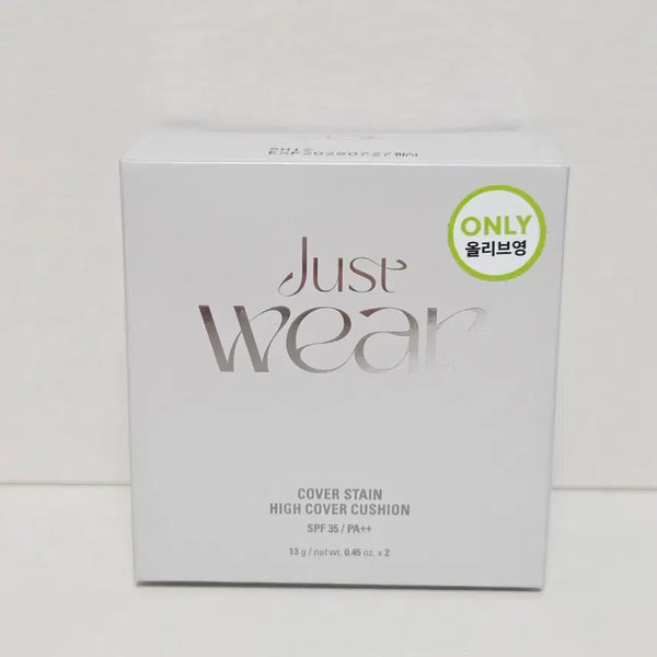 [BUNJANG] VDL Cover Stain High Cover Cushion A01 / VDL 커버 스테인 하이커버 쿠션 A01