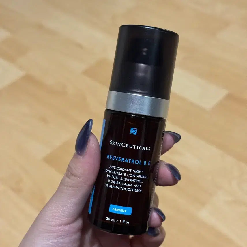 [BUNJANG] Les Versailles BE Antioxidant Essence / 레즈베라스톨 BE 항산화 에센스