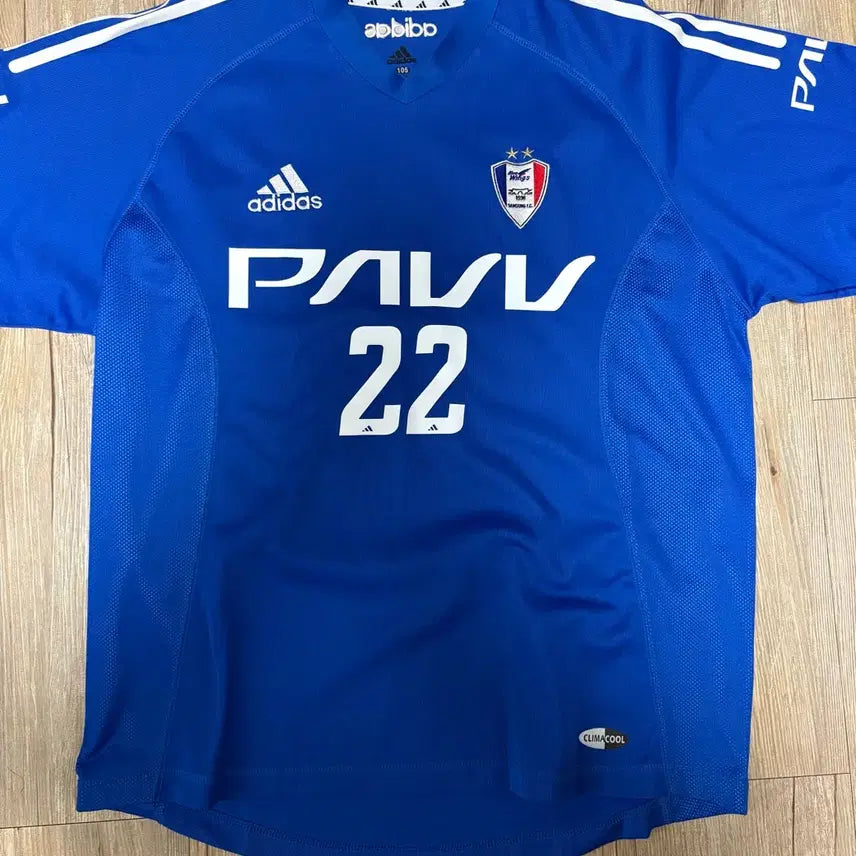 [BUNJANG] Suwon Samsung Adidas 04 Home Jersey XL / 수원삼성 아디다스 04 유니폼팝니다