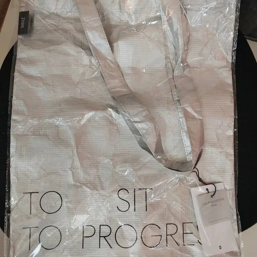 [BUNJANG] Sidiz Silver Eco Bag / 새제품 반값이하- 시디즈 실버에코백