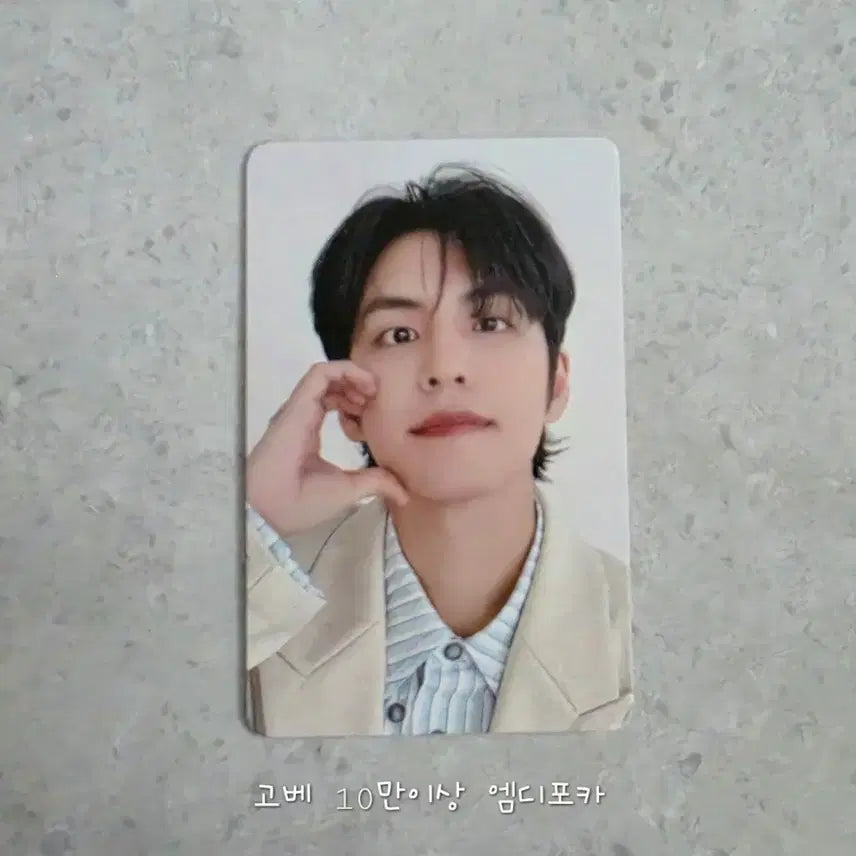 [BUNJANG] DAY6 Wonpil KOBE MD Photocard / 일본 고베 원필포카