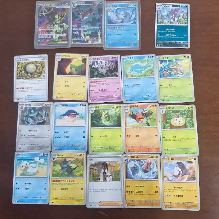 [BUNJANG] Pokemon Cards / 포켓몬 카드 팝니다