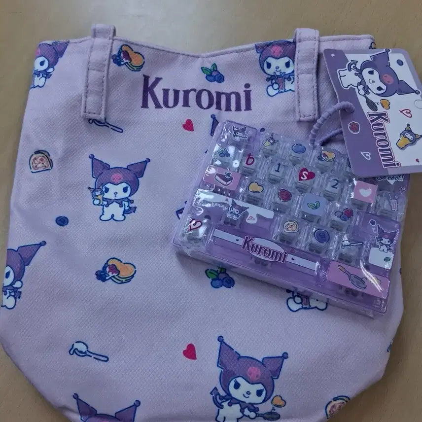 [BUNJANG] Kuromi Bag & Giant Keycap Set Keychain / 쿠로미 가방 & 대왕키캡 세트 키링