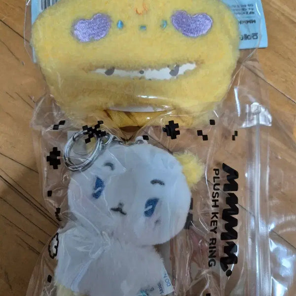[BUNJANG] Pleiades Mmemimu Plush Keychain & Hat Set / 플레이브 므메미무 인형 키링 모자