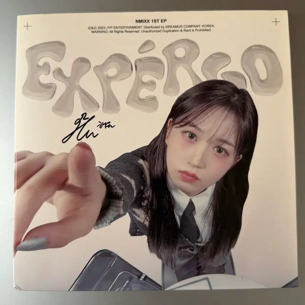 [BUNJANG] NMIXX Haewon Xepergo Signed Album Unsealed / 엔믹스 해원 엑스페르고 친필싸인앨범 개봉 양도