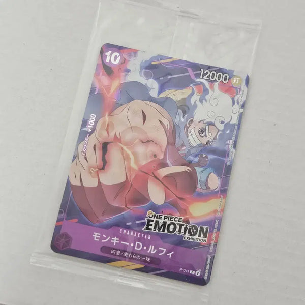[BUNJANG] One Piece Nika Luffy Emotion Card / 원피스 니카루피 이모션 카드
