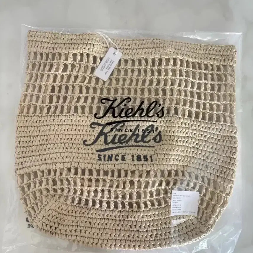 [BUNJANG] Kiel Rattan Bag Raffia Summer Bag / 키엘 라탄백 라피아백 섬머백