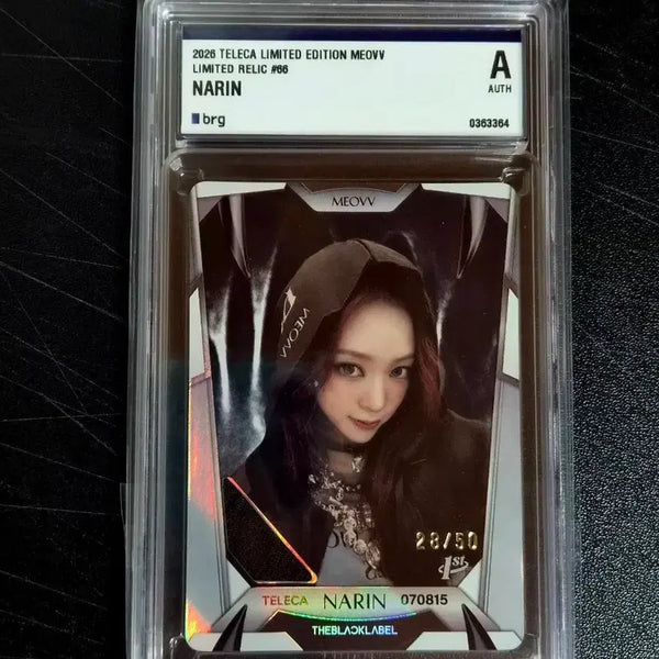 [BUNJANG] Miyaho Narin Limited Edition Relic Photocard / 미야오 나린 리미티드 에디션  렐릭 50한정