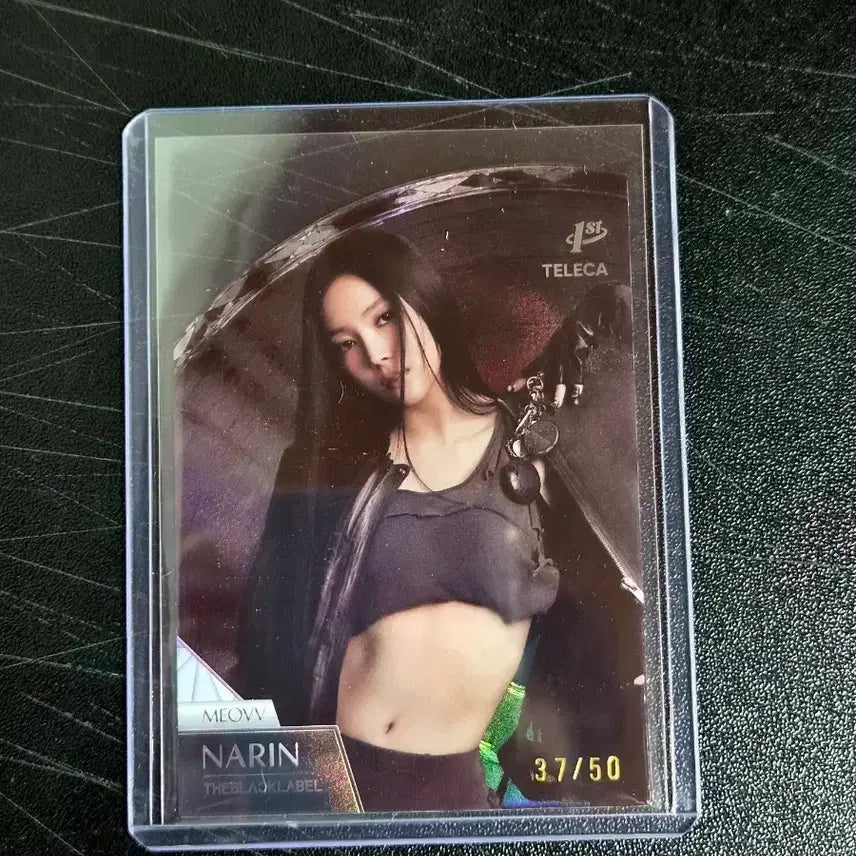 [BUNJANG] Terrazza Miyaho Narin SP Limited Edition Card / 테레카 미야오 나린 sp 50한정