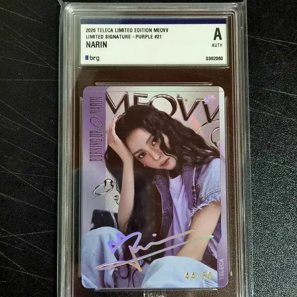 [BUNJANG] Tereteca Miyau Narin Purple Printed Autograph Card (Limited Edition #44/50) / 테레카 미야오  나린 퍼플 인쇄오토 카드 50한정