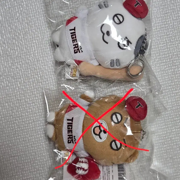 [BUNJANG] Kia Tigers Tintin Tinkle Keyring / 기아 타이거즈 틴틴팅클 키링