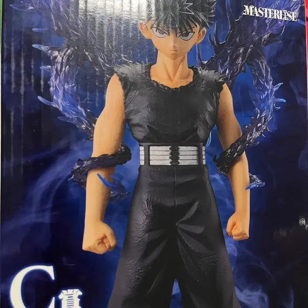 [BUNJANG] Yu Yu Hakusho Ichiban Kuji C Prize Hiei / 유유백서 이치방쿠지 c상 히에이
