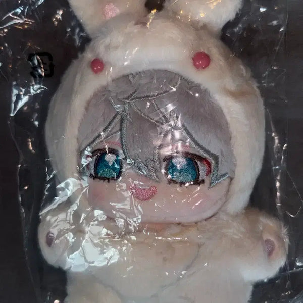 [BUNJANG] Ensemble Stars Sena Izumi Rabbit Plush / 앙스타 세나 이즈미 토끼누이 이츠누이