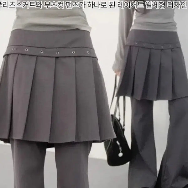 [BUNJANG] A-bly Studded Layered Skirt Bootcut Long Pants Charcoal / 새상품)에이블리 스터드 레이어드 치마 스커트 부츠컷 롱팬츠 차콜