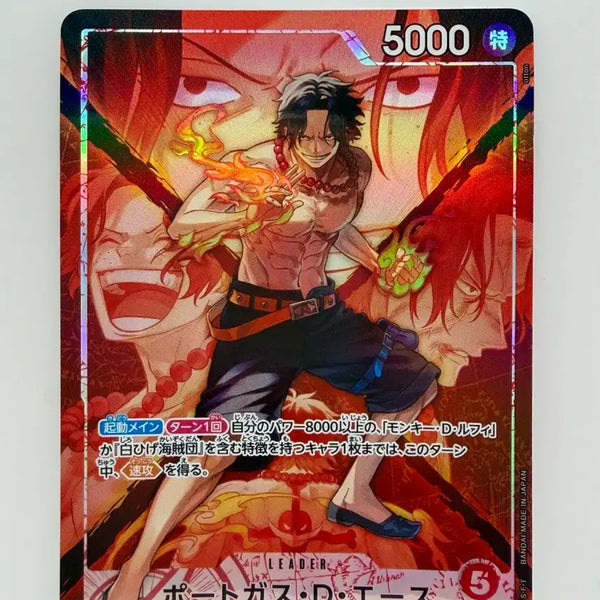 [BUNJANG] One Piece Card Ace Leader (Japanese Edition) / (일판) 원피스 카드 에이스 리더