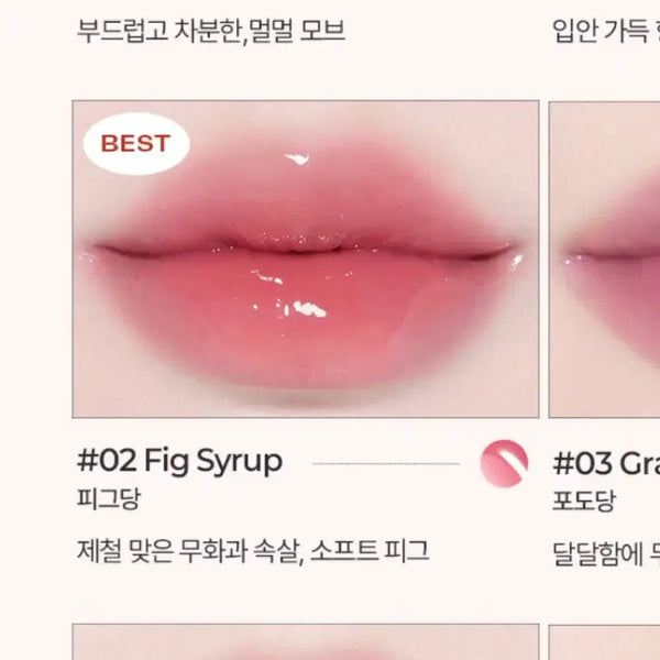 [BUNJANG] BBIA Overglaze Mini 02 Pig Daang / 삐아 오버글레이즈 미니 02 피그당