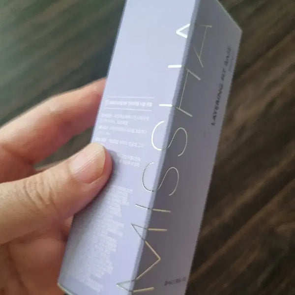 [BUNJANG] Missha Layering Fit Base Mint / (새상품)미샤 레이어링 핏 베이스 민트