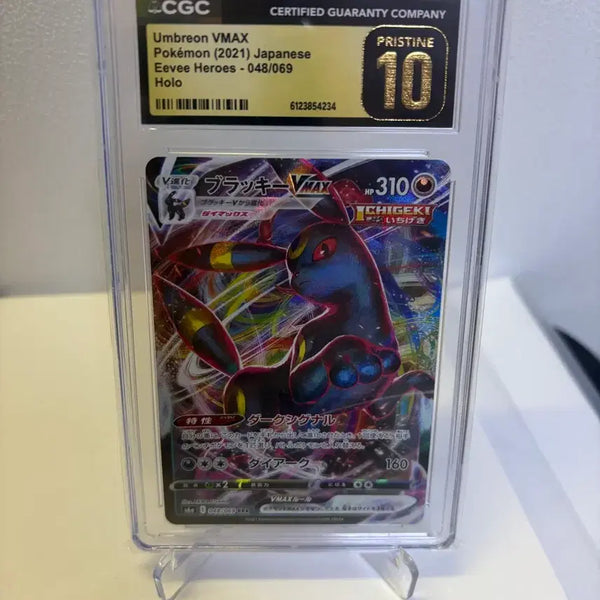 [BUNJANG] Evolving Heroes Umbreon VMAX RR CGC Pristine 10 / 일판 이브이 히어로즈 블래키 RRR CGC 프리스틴 10