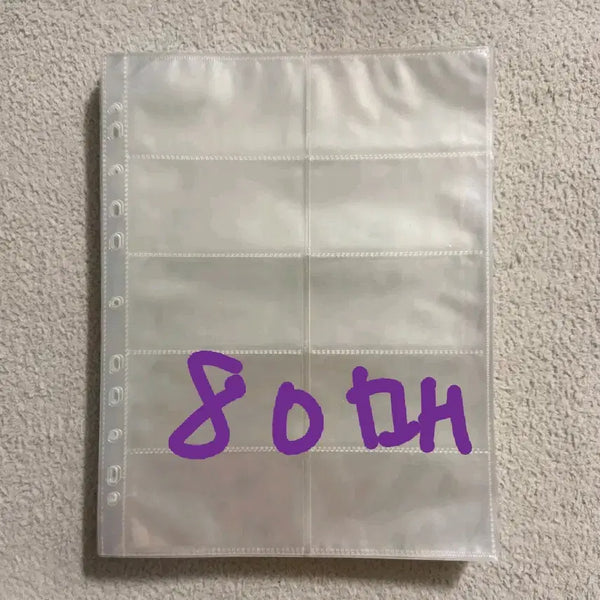 [BUNJANG] A4 10-Pocket Photocard Binder Inserts (80 Pages) / A4 크기 10포켓 포토카드 바인더 속지(상태우수)80장
