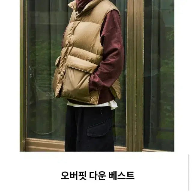 [BUNJANG] HAZZYS Ripstop Down Padded Vest Olive / HIS 헤지스 립스탑 다운 패딩 베스트 올리브