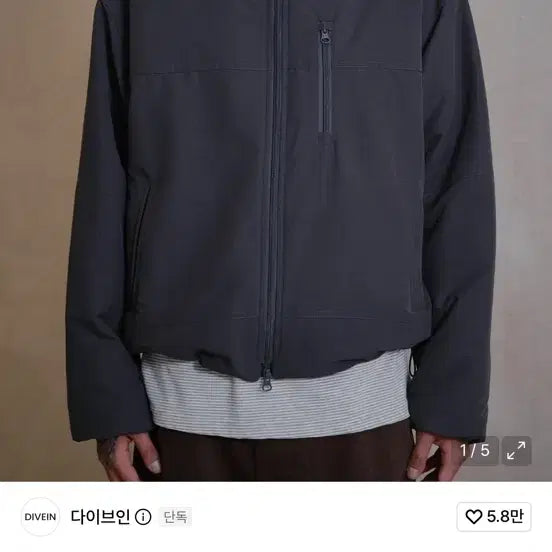 [BUNJANG] Dive In Loose Padded Jacket Charcoal Size 1 / 다이브인 루즈드 라이트 패디드 재킷 차콜 1사이즈