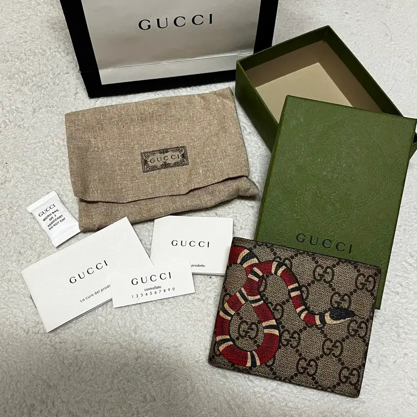 [BUNJANG] Gucci GG Supreme Kingsnake Wallet / {새상품 급} 구찌 GG 수프림 킹스네이크 반지갑