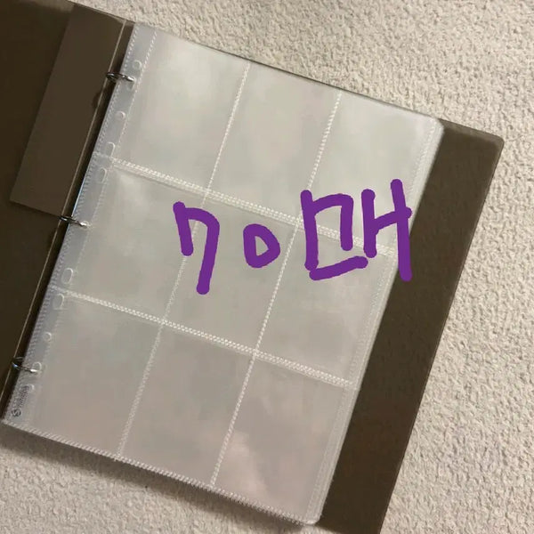 [BUNJANG] A4 Binder Refill Pages (Photocard Holder) - 70 Sheets Bundle with Binder / A4바인더 속지 9포켓 (포카용) 70장 일괄 바인더까지