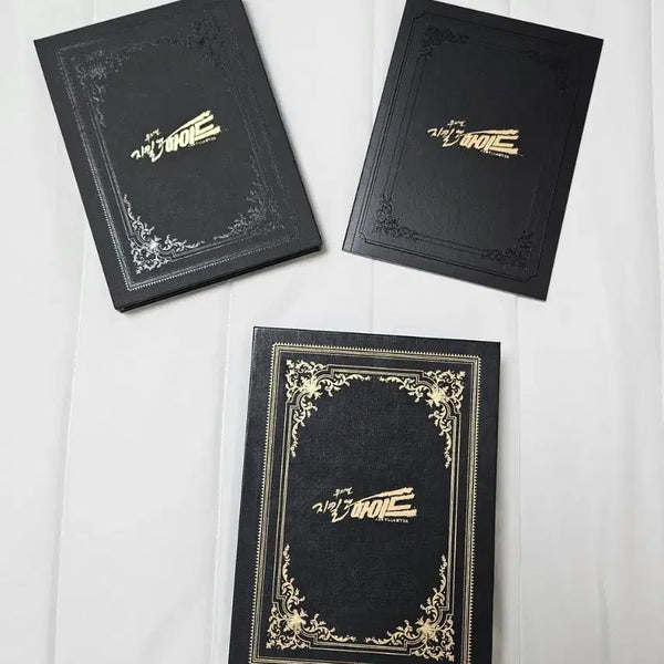 [BUNJANG] Jekyll & Hyde Musical 2021 Goods OST CD MD / 뮤지컬 지킬앤하이드 2021년 굿즈 OST CD MD (류정한 홍광호 신성록)