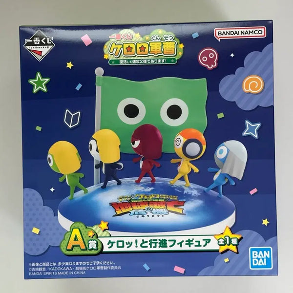 [BUNJANG] Keroro Kuji Prize A Figure (Sealed) / 미개봉) 케로로 쿠지 A상 양도
