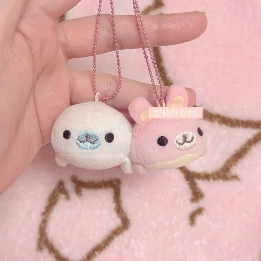[BUNJANG] Usagi Mamegoma Magnetic Mini Keychain Set / [가격고정]미니 자석 우사기 마메고마 키링 사쿠라고마 시로고마